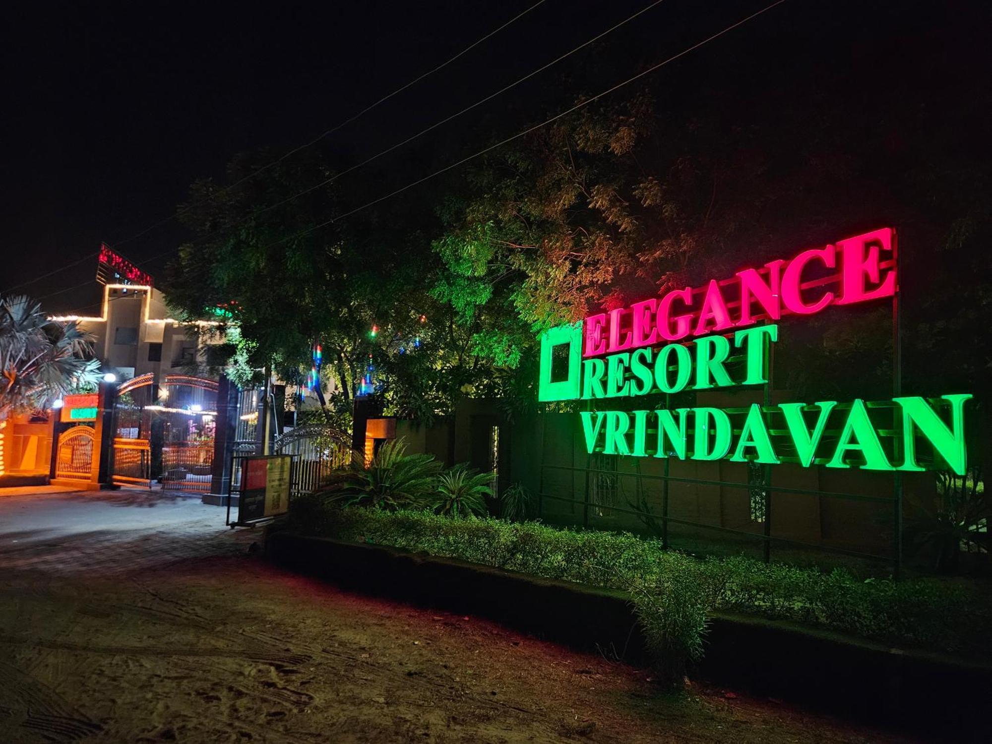 Elegance Resort Vrindāvan Extérieur photo